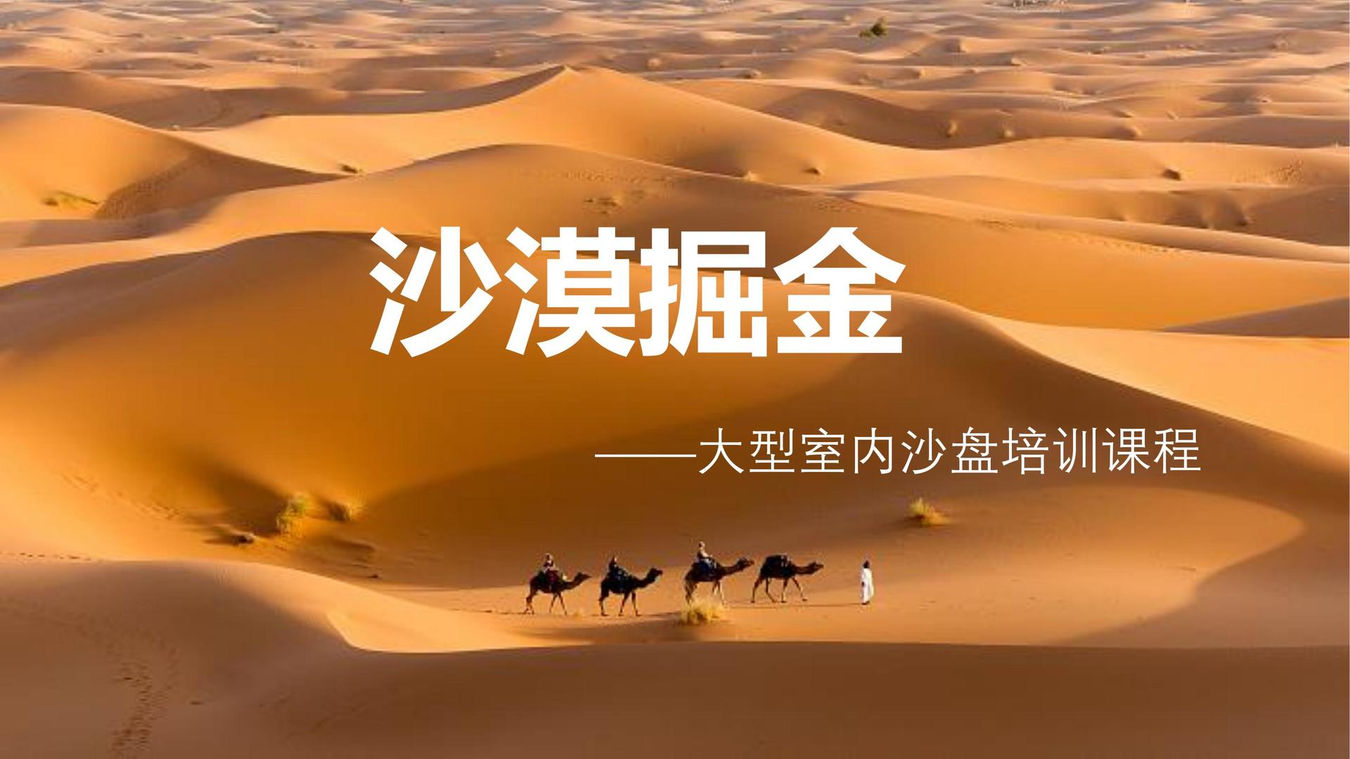 东臣传媒入选“国家文化产业发展项目库”首批重点联系单位